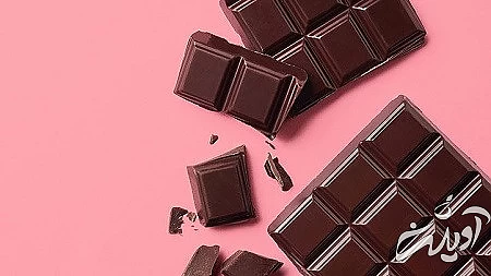 شکلات از مواد غذایی با فیبر بالا مواد غذايي حاوي فيبر بالا, غذاهای فیبردار, مواد غذایی فیبر بالا